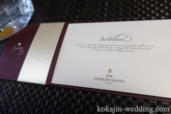 結婚式の招待状の送り方を例文でご紹介 ラインでok アレルギーの有無は聞くべき
