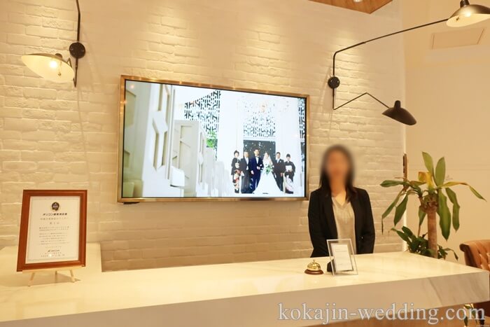 ハナユメ横浜店